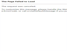 Tablet Screenshot of cpaaronbeck.com